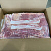 Kern Food Bulk Slcd 14-18 Ct Bacon