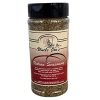 Uncle Joe’s Italian Seasoning